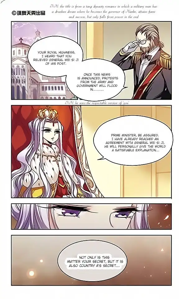 Chuan Yue Xi Yuan 3000 Hou Chapter 84 2